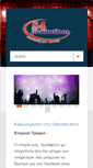 Mobile Screenshot of 54productions.com